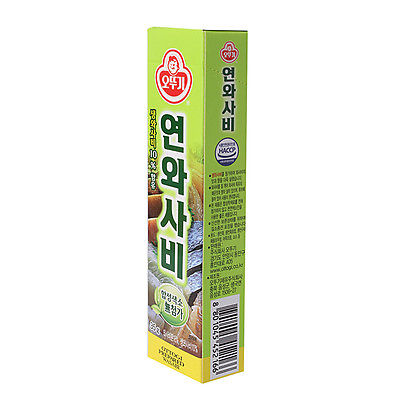 Ottogi Wasabi 35g