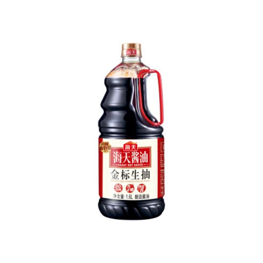 HT Brand Light Soy Sauce Gold Label 1.28