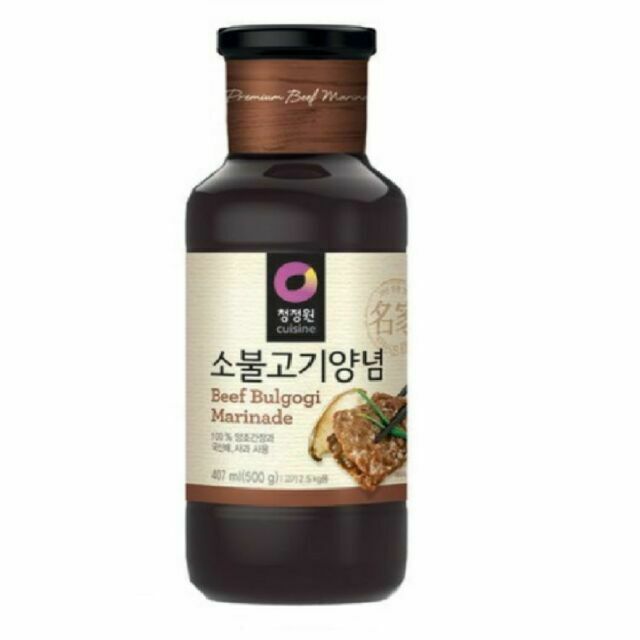 Chungjungong Beef Bulgogi 500g