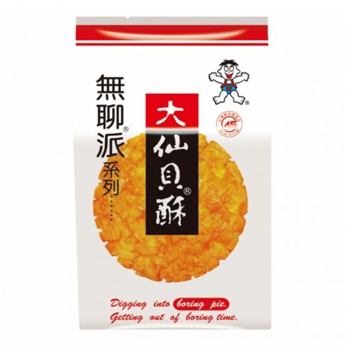 Wang Wang Big Fried Senbei Rice Cracker 155g