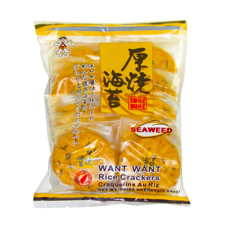 TP Seaweed Rice Crackers 160g