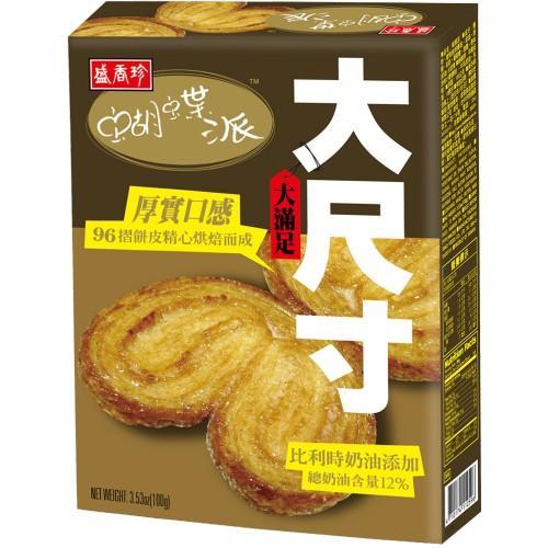 TF Palmiers Original 100g