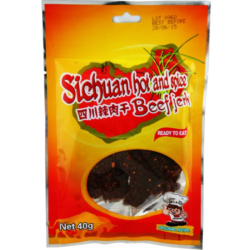 Advanced Sichuan Hot & Spice Beef 40g