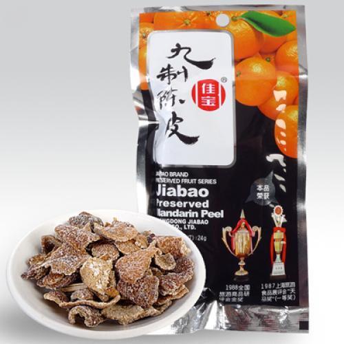 JB Preserved Mandarin Peel 45g