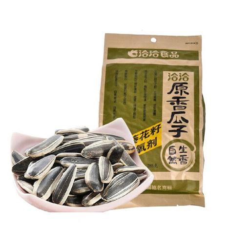 QQ Sun Flower Seed (Original Fla) - 150g