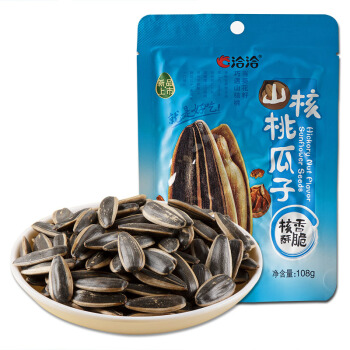 QQ Sunflower Seeds -Pecan Flv 108g