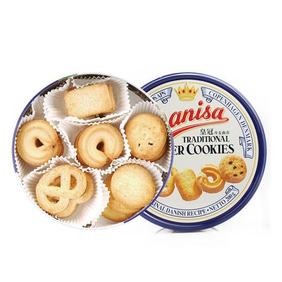 MA Danisa Butter Cookies 200g