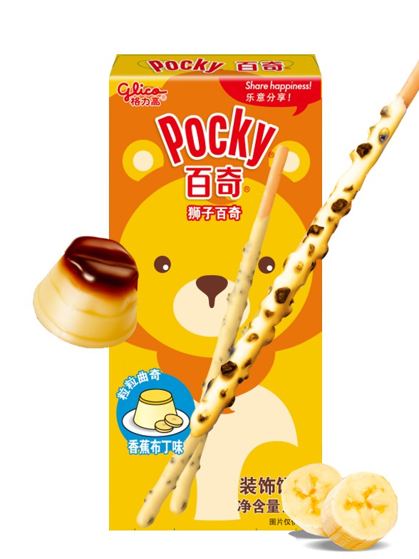 Pocky Banana Pudding 35g