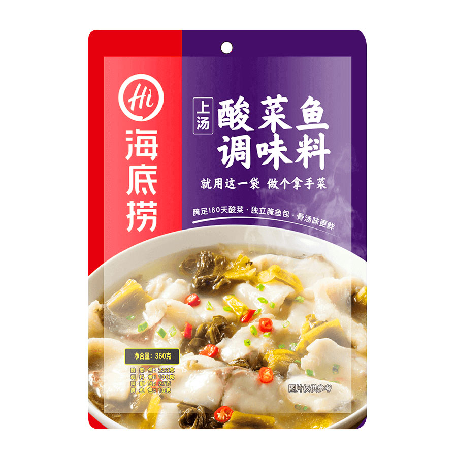 HDL Pickled Cabbage Fish Seasoning 369g