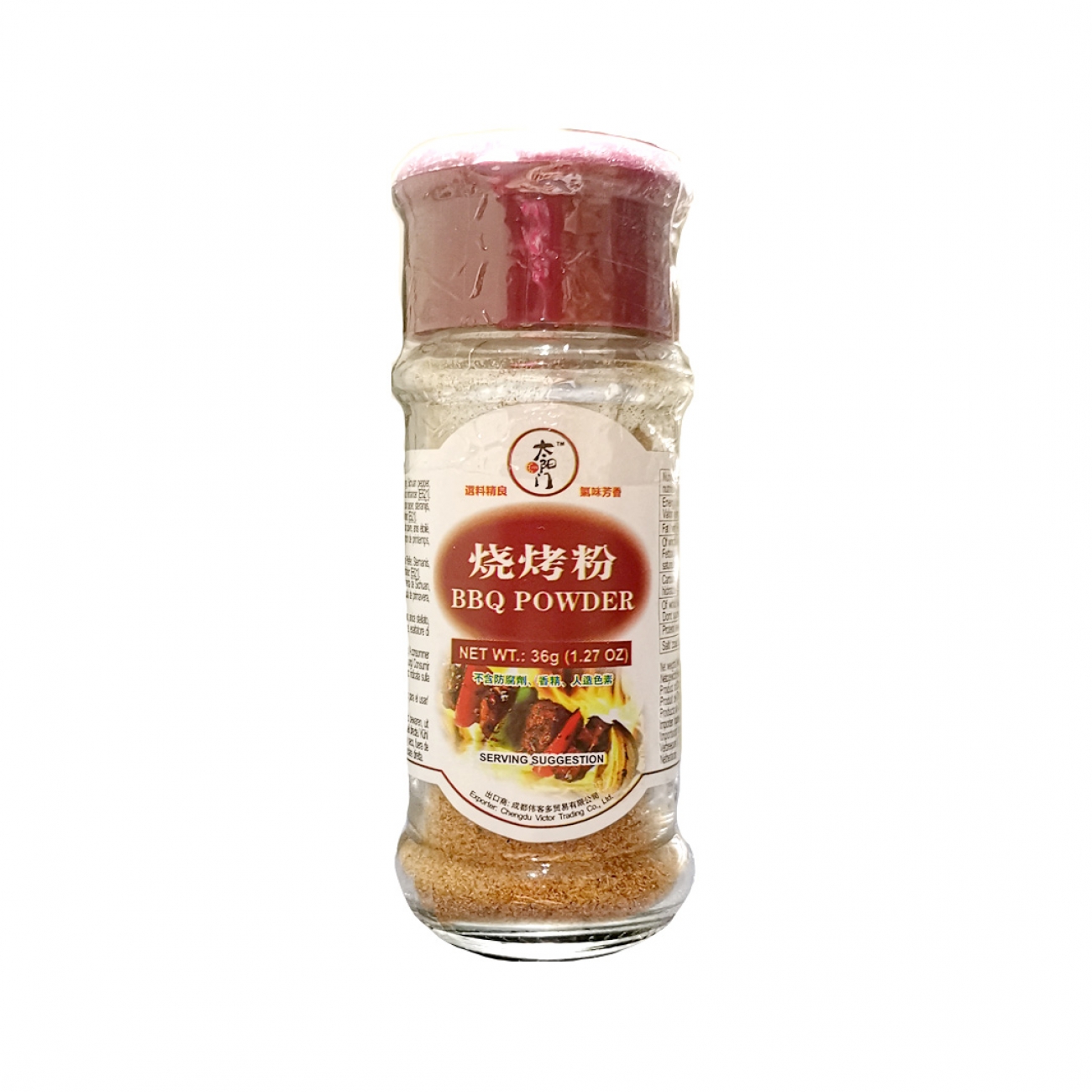 TYM BBQ Powder 36g