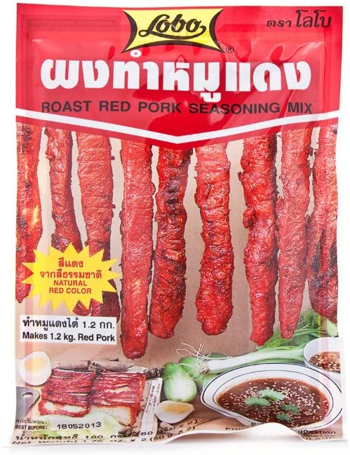 Lobo Roast Red Pork Seasoning 100g