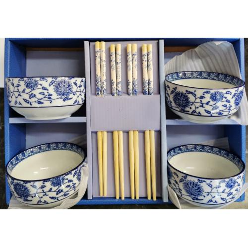 LX Dark Blue Bowl Set