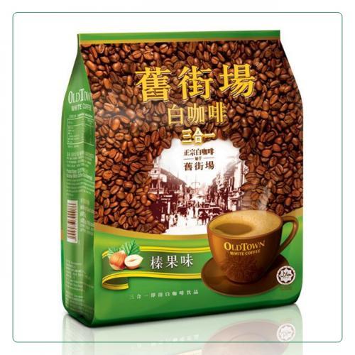 Old Town Coffee Hazelnut 600g