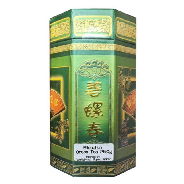 BILOCHUN Green Tea 250g