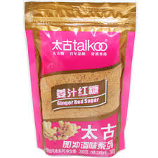 Taikoo Brown Sugar with Ginger 300g