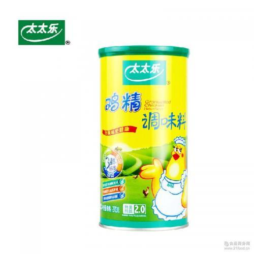 TTL Chicken Bouillon 250g