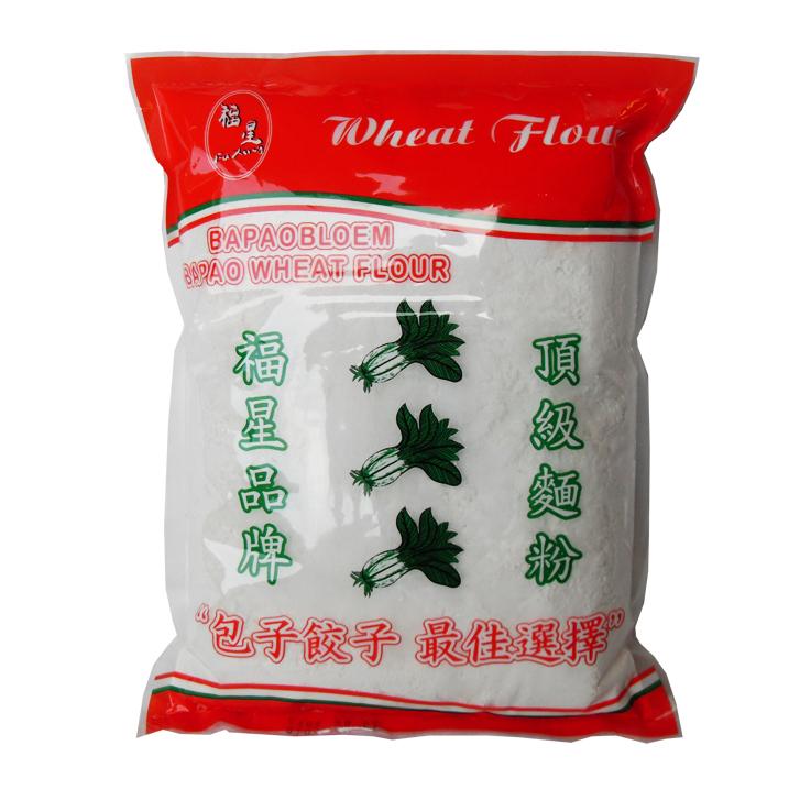 FX Wheat Flour 1kg