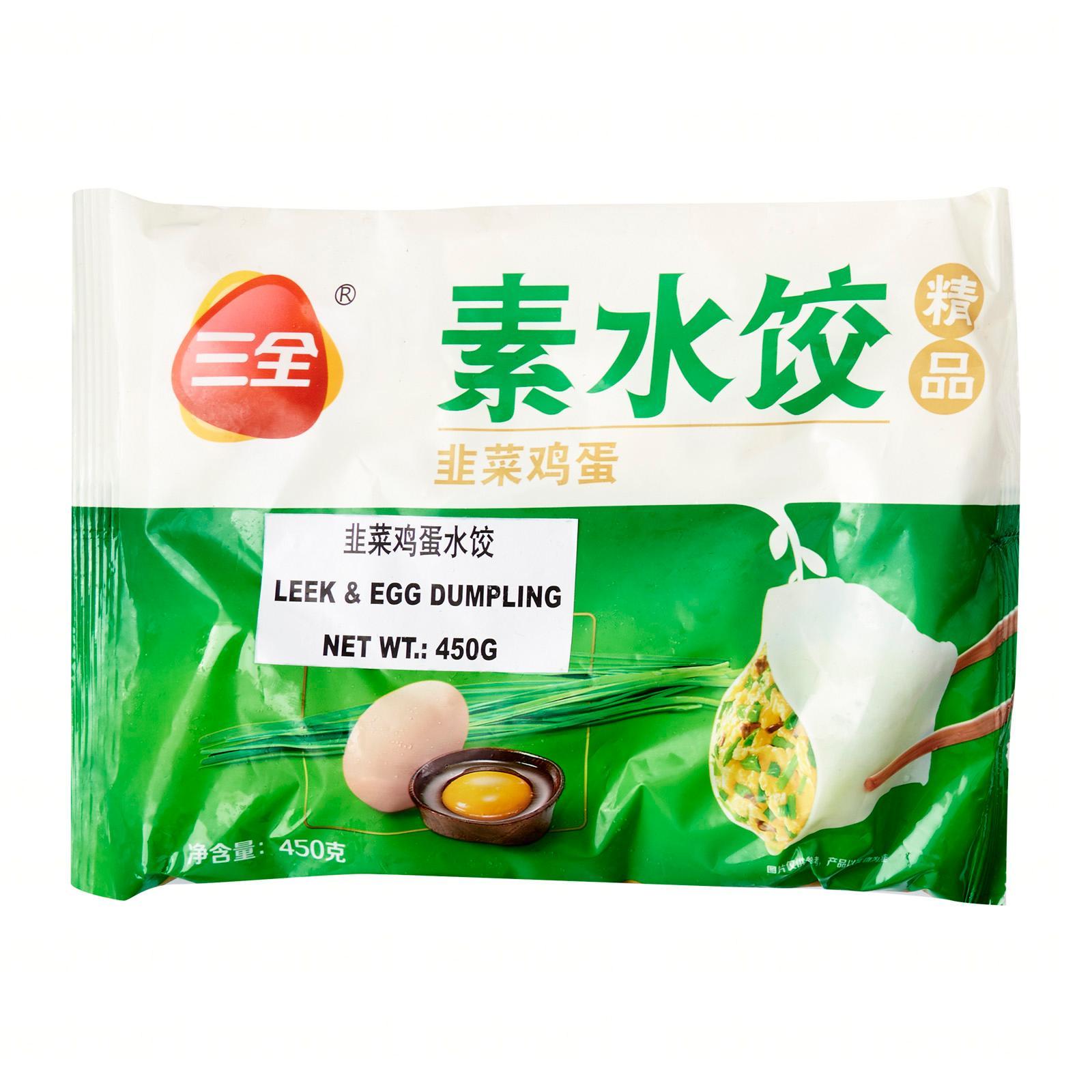 SQ Leek & Egg Dumpling 450g