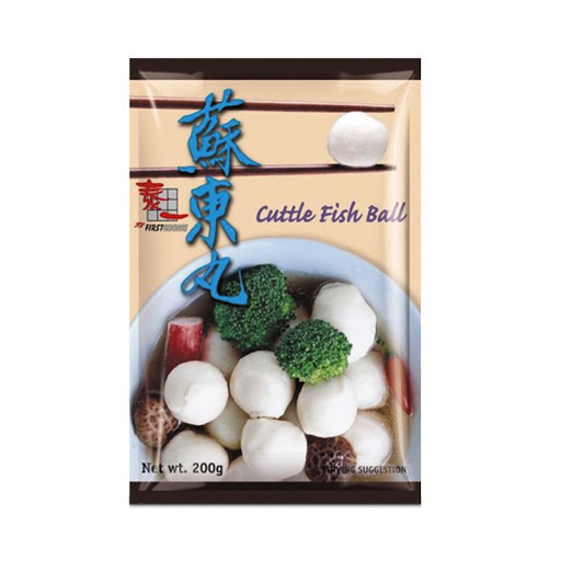 FC Cuttle Fish Ball 200g