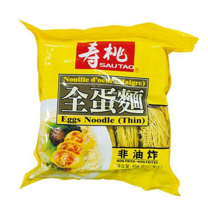 SSF Eggs Noodles (Thin) 454g