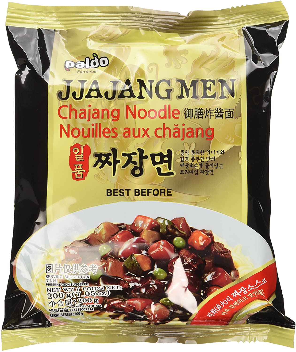 PALDO IIpoom Jjajangmen 200g