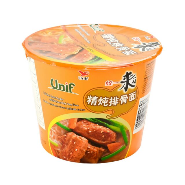 Unif Bowl Stewed Rib 110g