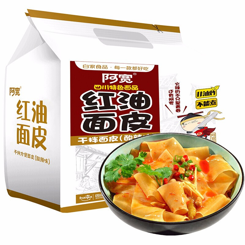 白家 阿宽 红油面皮 酸辣味 袋装 4x105g