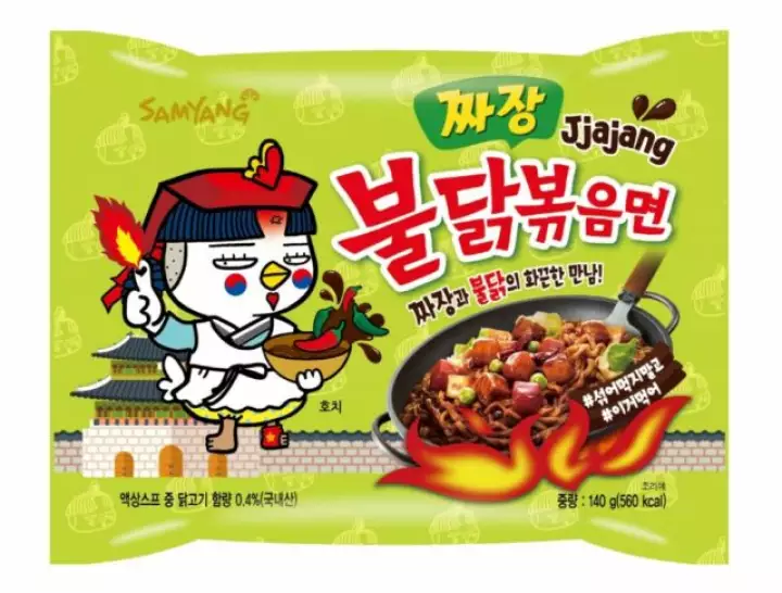 Samyang Hot Chicken Ramen Jjajang 140g