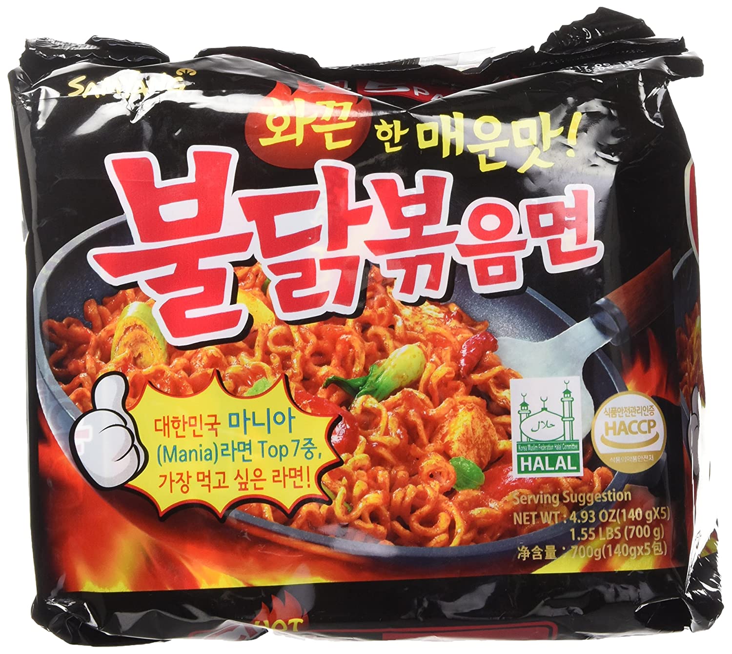 SAMYANG Hot Chicken Ramen Pack-of-5 700g