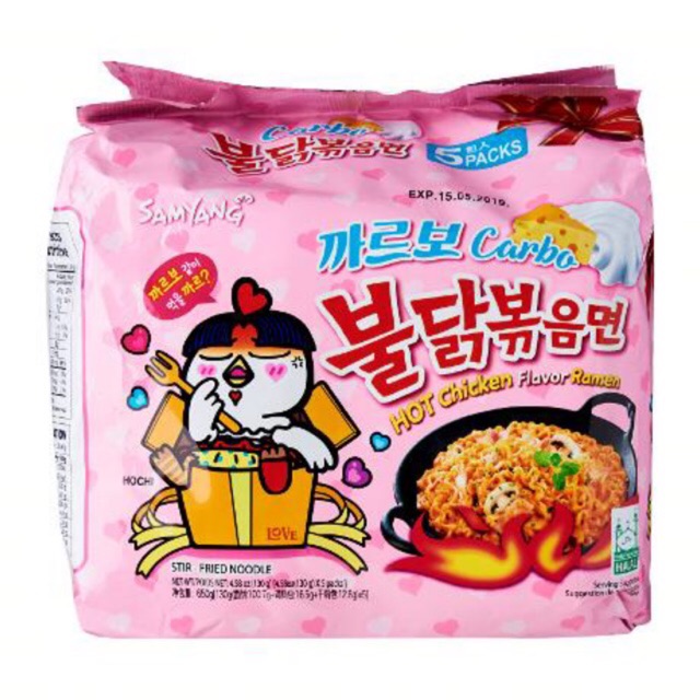 SAMYANG Carbo Hot Chicken Ramen ( Multi) 130gx5