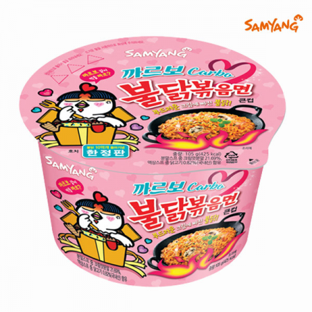 Samyang Carbo Hot Chicken Noodle Ramen Big Bowl 105g