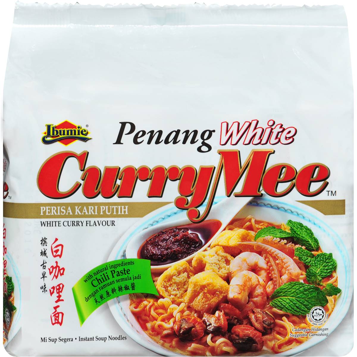 Ibumie Penang White Curry Mee 4x105g