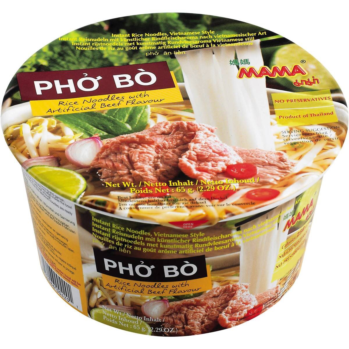 MAMA Instant Bowl- Viet Pho Bo 65g