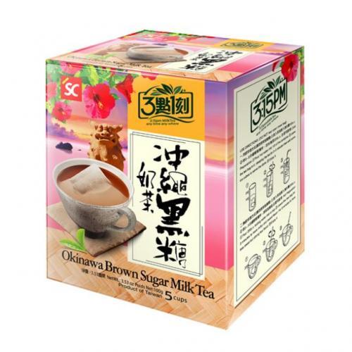 3:15PM Okinawa Brown Sugar MIlk Tea 100g