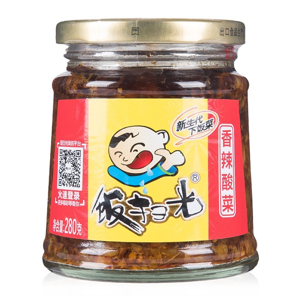 FSG Preserved Pickled Mustard 280g