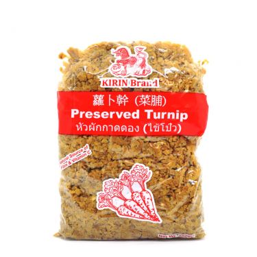 KIRIN Chopped Turnip 500g