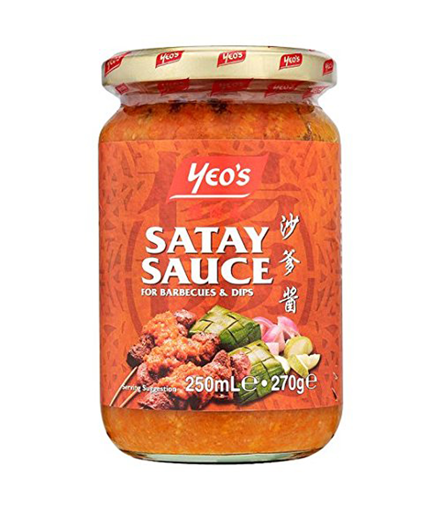 Yeos Satay Sauce 250ml