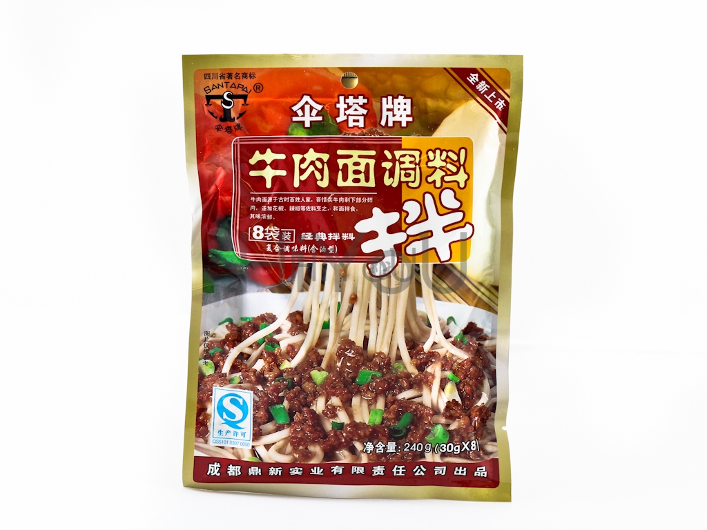 伞塔牌牛肉面调料240g