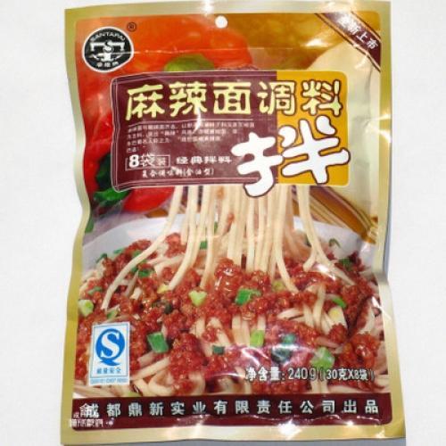 ST Brand Spicy Sauce For Noodle 240g