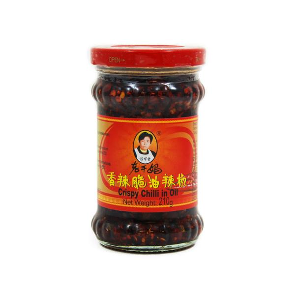 LGM Chilli Oil 210g