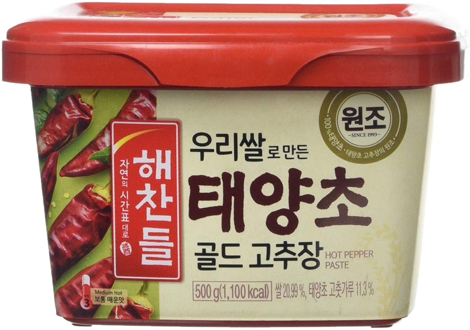 Cl Hot Soy Bean Paste 500g