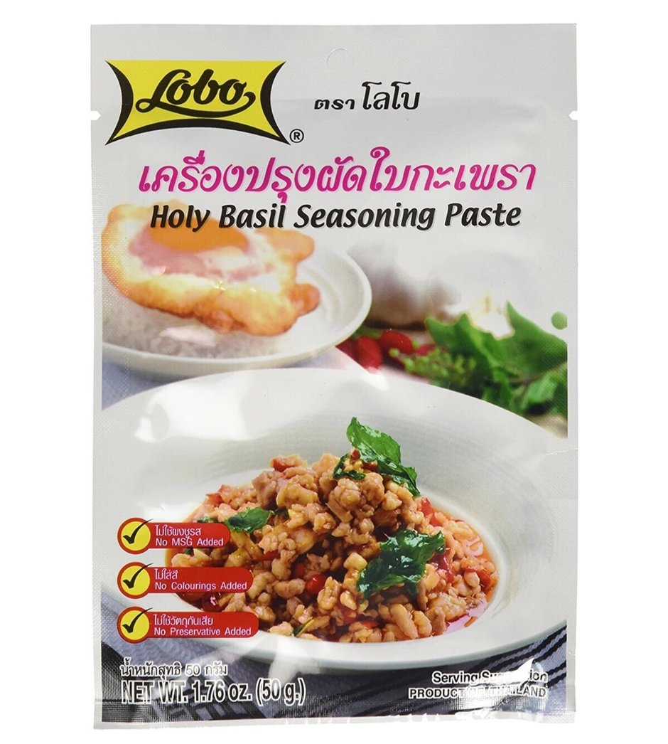 LOBO Holy Basil Seasoning Paste 50g