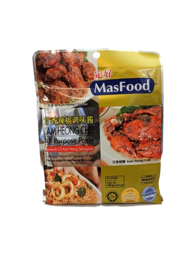 MasFood Kam Heong Chili Paste 180g