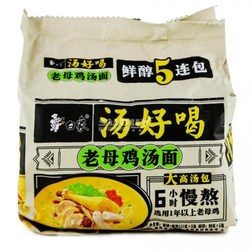 白象老母鸡汤面 5x115g