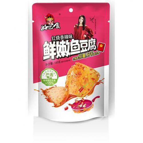 好巴食鲜嫩鱼豆腐 - 红烧香辣 160g