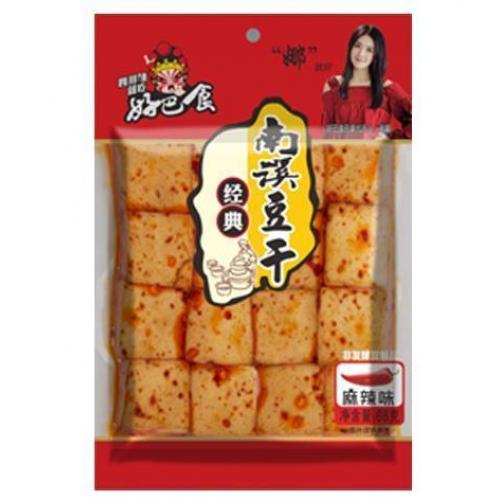 HBS Dried Beancurd-Hot 68g