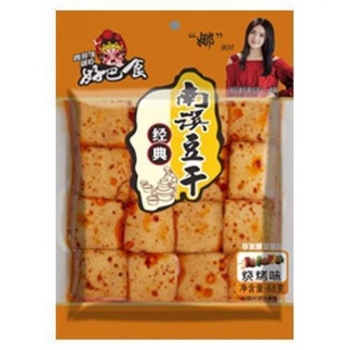 HBS Dried Beancurd-Barbeque 68g