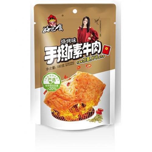 HBS Dried Beancurd - BBQ 180g