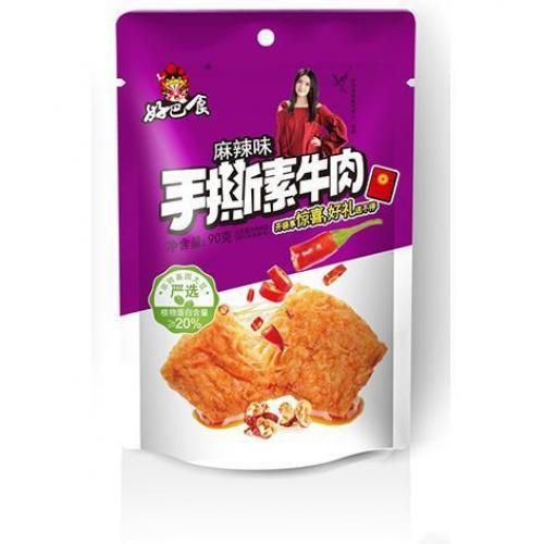 好巴食手撕素牛肉 - 麻辣 90g