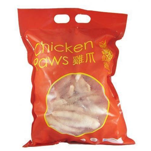 GOLDEN Dragon Frozen Halal Jumbo Chicken